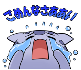 Kijineko kun sticker #6916335