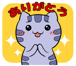 Kijineko kun sticker #6916337