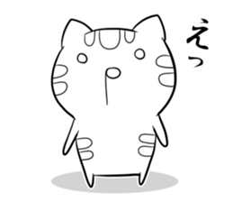 Kijineko kun sticker #6916338