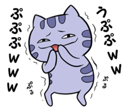 Kijineko kun sticker #6916341