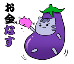 Kijineko kun sticker #6916346