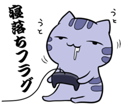 Kijineko kun sticker #6916348