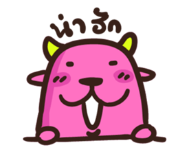 Little Pink cow sticker #6916352