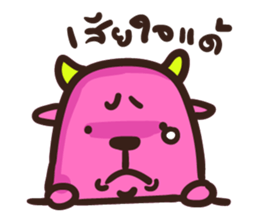 Little Pink cow sticker #6916353