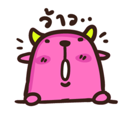 Little Pink cow sticker #6916354