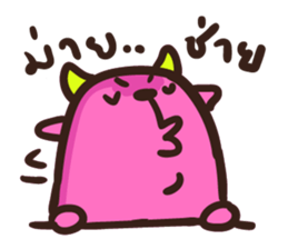 Little Pink cow sticker #6916355