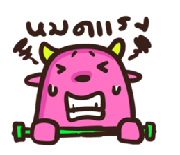 Little Pink cow sticker #6916356