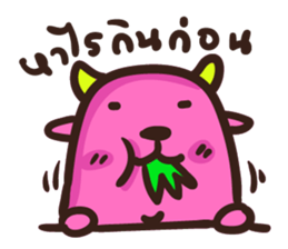 Little Pink cow sticker #6916358