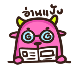 Little Pink cow sticker #6916359