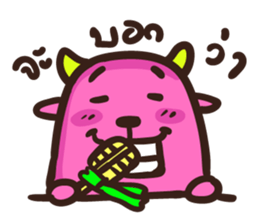 Little Pink cow sticker #6916361