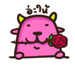 Little Pink cow sticker #6916363