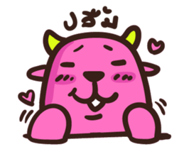 Little Pink cow sticker #6916365