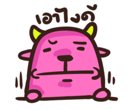 Little Pink cow sticker #6916366