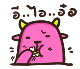 Little Pink cow sticker #6916367