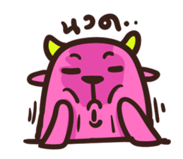 Little Pink cow sticker #6916369