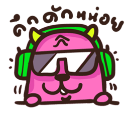 Little Pink cow sticker #6916370