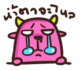 Little Pink cow sticker #6916371