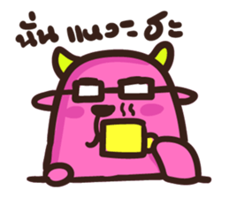 Little Pink cow sticker #6916373