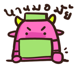 Little Pink cow sticker #6916376