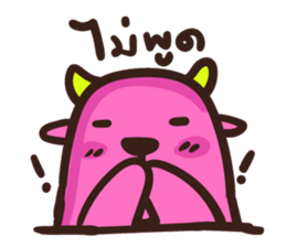 Little Pink cow sticker #6916378