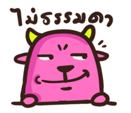 Little Pink cow sticker #6916379