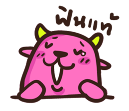 Little Pink cow sticker #6916380