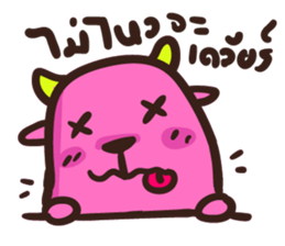 Little Pink cow sticker #6916381