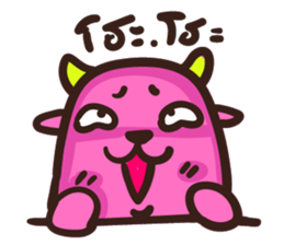 Little Pink cow sticker #6916382