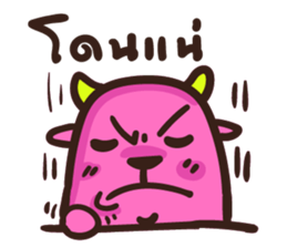 Little Pink cow sticker #6916383