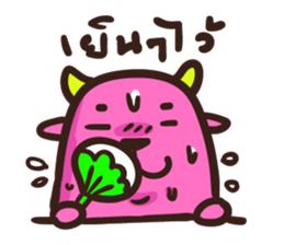 Little Pink cow sticker #6916384