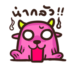 Little Pink cow sticker #6916385