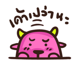 Little Pink cow sticker #6916387