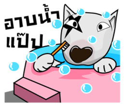 Dog Ranger sticker #6916450