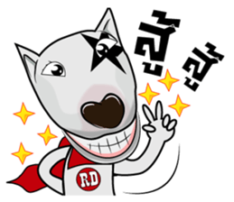 Dog Ranger sticker #6916452