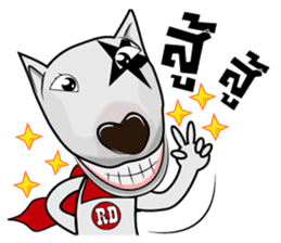 Dog Ranger sticker #6916452
