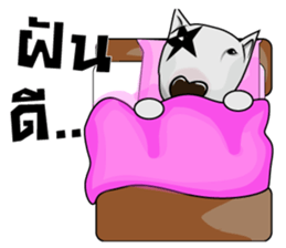 Dog Ranger sticker #6916468