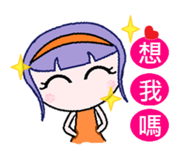 Youth can not be blocked sticker #6916768