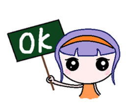 Youth can not be blocked sticker #6916786