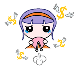 Youth can not be blocked sticker #6916789