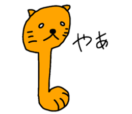 Stand Alone Cat Pommy sticker #6917032