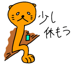 Stand Alone Cat Pommy sticker #6917033