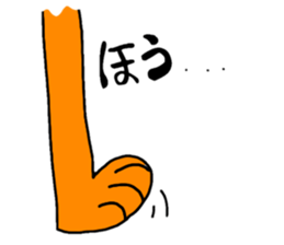 Stand Alone Cat Pommy sticker #6917039