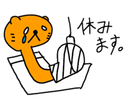 Stand Alone Cat Pommy sticker #6917046