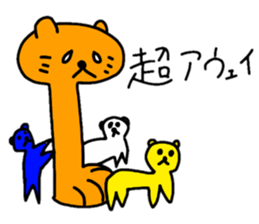 Stand Alone Cat Pommy sticker #6917050