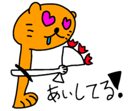 Stand Alone Cat Pommy sticker #6917058