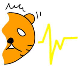 Stand Alone Cat Pommy sticker #6917064