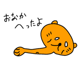 Stand Alone Cat Pommy sticker #6917069