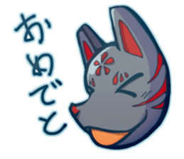 Black fox face sticker #6917072