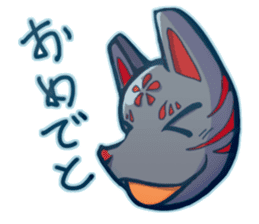 Black fox face sticker #6917072