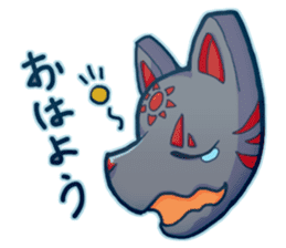 Black fox face sticker #6917073